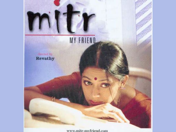 ശോഭന