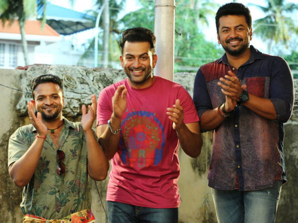 അമര് അക്ബര് അന്തോണി