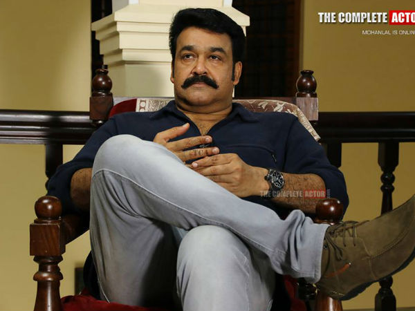 ലോഹം സ്റ്റൈല്