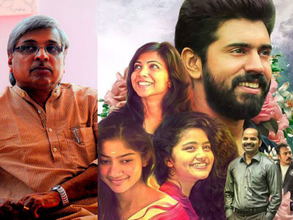 ഒരു കാര്യം പറയാം