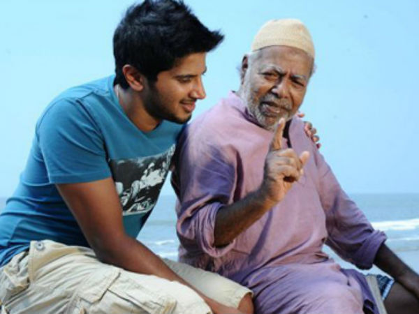 ഉസ്താദ് ഹോട്ടല്