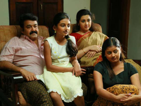 ദൃശ്യം