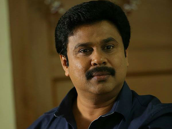 ദിലീപ്