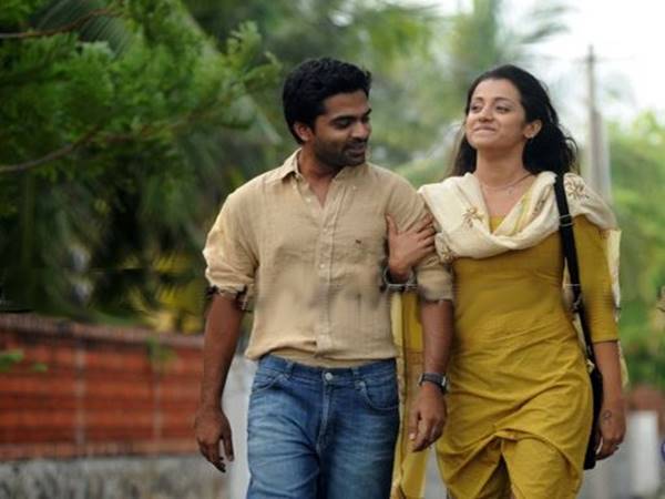 trisha-chimbu trisha-chimbu