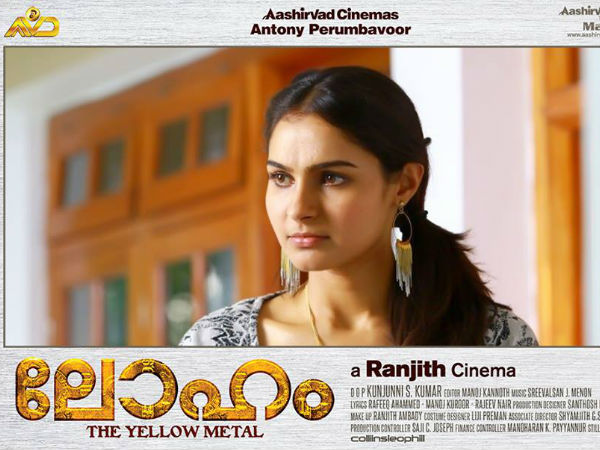 നായികയായി ആന്ഡ്രിയ