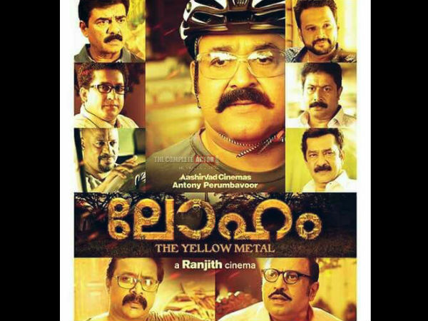 ശക്തമായ സഹതാരങ്ങള്