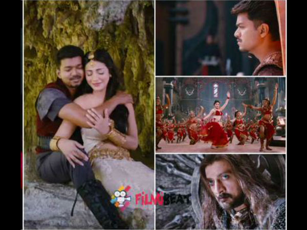 സ്പെഷ്യല് ഇഫക്ട്