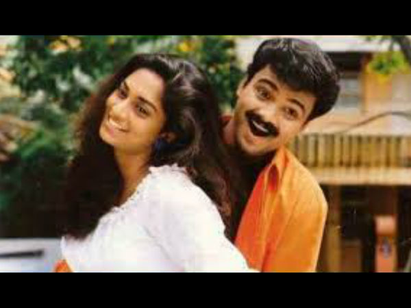 നിറം