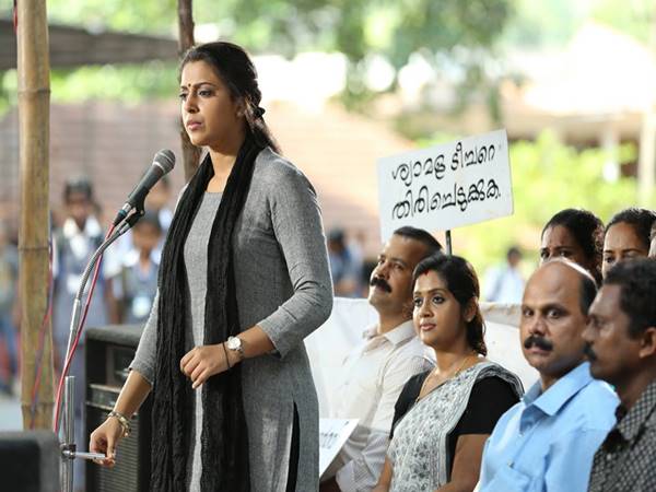 നിര്മ്മാണം