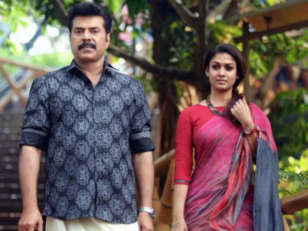ചിത്രത്തിന്റെ പേര്