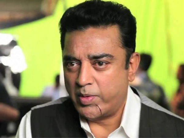 kamal kamal