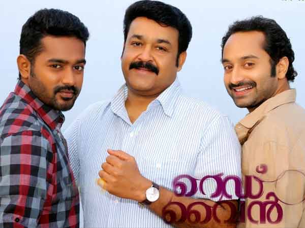 റെഡ് വൈന്