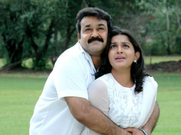 ഇന്നത്തെ ചിന്താവിഷയം