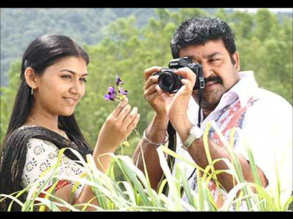 ഫോട്ടോ ഗ്രാഫര്