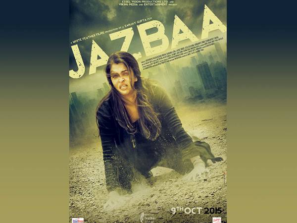 jazbaa-wallpaper jazbaa-wallpaper