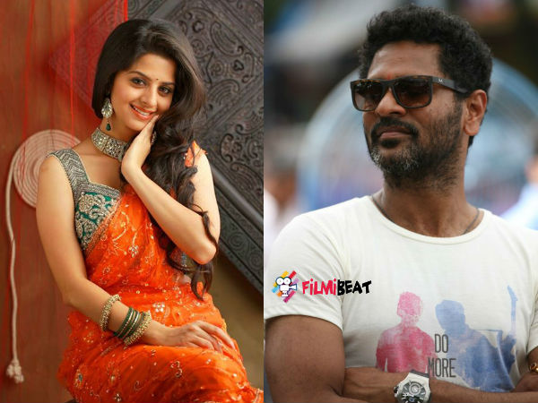 vedika-prabhudeva vedika-prabhudeva