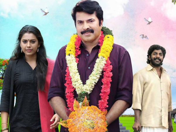 പാട്ട്