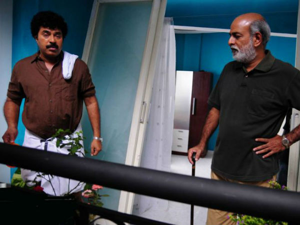 ലൗഡ്സ്പീക്കര്