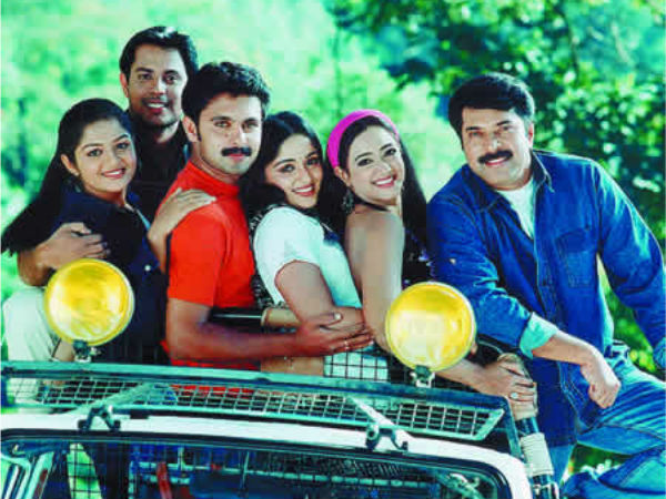 അപരിചിതന്