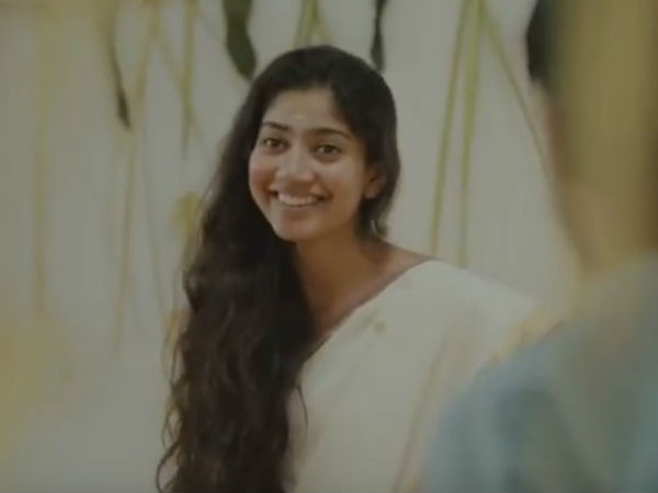 പ്രേമത്തിലെ ഓണം