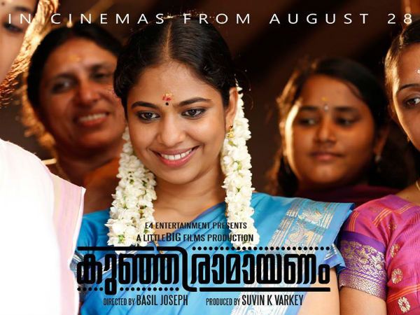സംവിധാനം