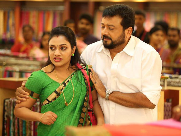 തിങ്കള് മുതല് വെള്ളിവരെ