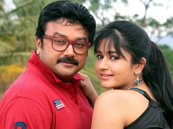 മാന്ത്രികന്