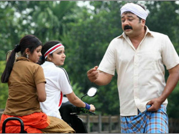 രഹസ്യ പൊലീസ്