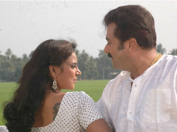സമസ്ത കേരളം പിഓ