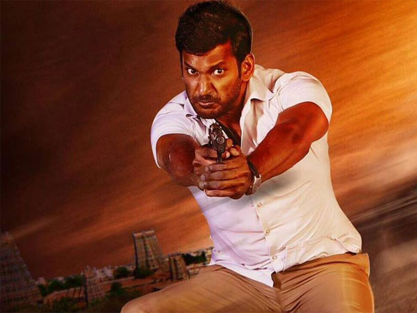 paayum-puli paayum-puli