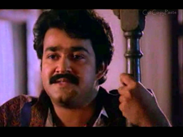 ചിത്രം