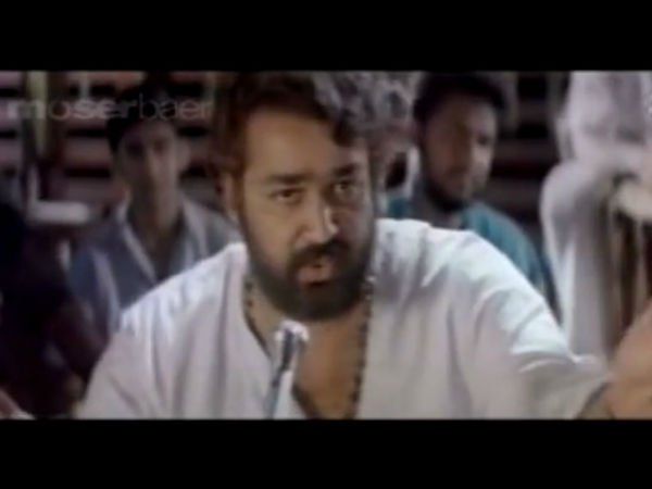 കമലദളം