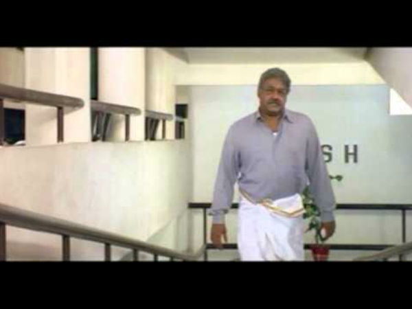 രാവണപ്രഭു
