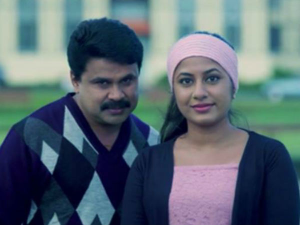 ടാഗ് ലൈന്