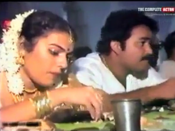 ആഘോഷം
