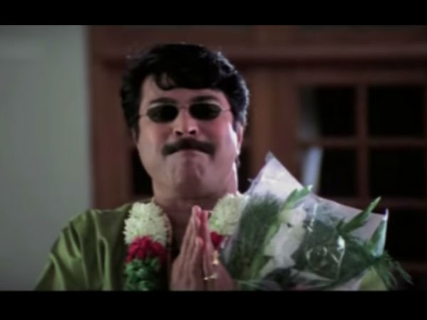 -mammookka-birthday-video -mammookka-birthday-video