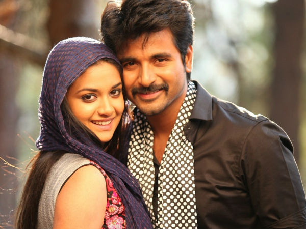 അടുത്ത ചിത്രം