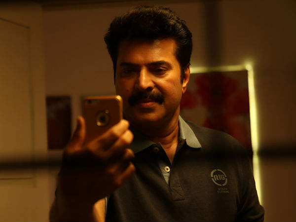 ദി കിങ്