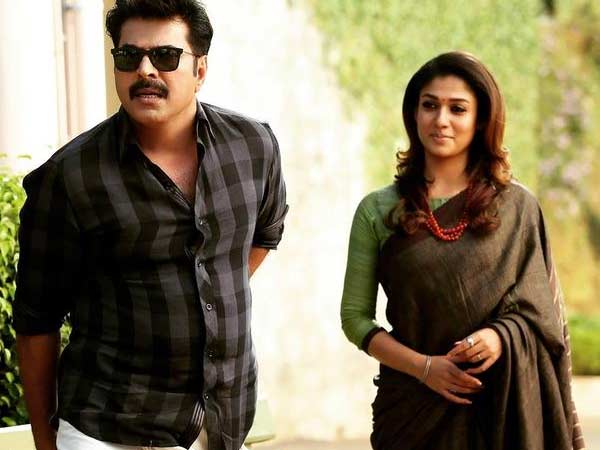 ഭാസ്കര് ദ റാസ്ക്കലല്ല