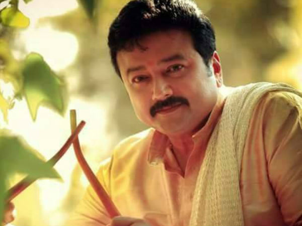 ജയറാം