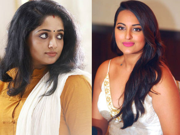 kavya-sonakshi kavya-sonakshi