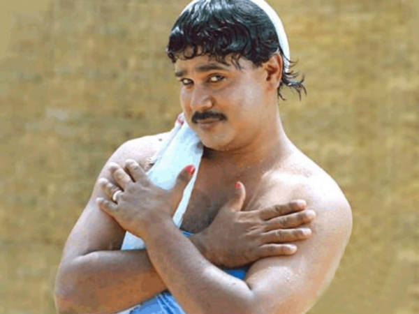 ചാന്ത്പൊട്ട്