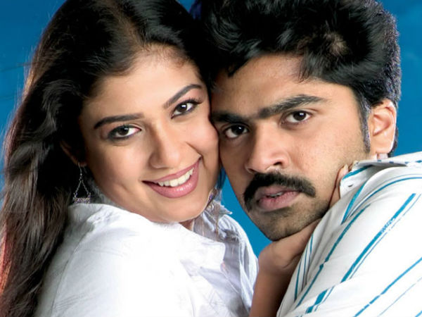 ചിമ്പുവുമായി പ്രണയം