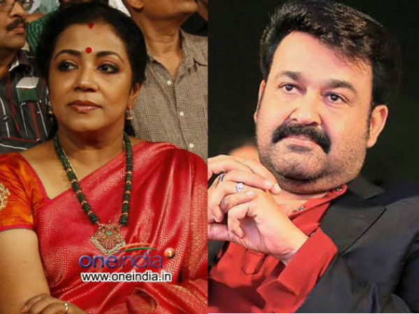 മോഹന്ലാലിന്റെ നായിക