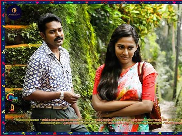 ഒരു ഗ്രാമീണ പെണ്ക്കുട്ടിയുടെ വേഷം