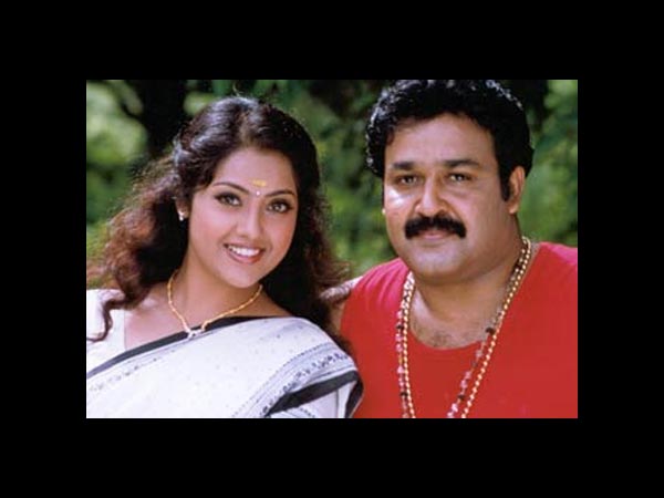മിസ്റ്റര് ബ്രഹ്മചാരി