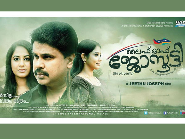പ്രേക്ഷകരെ നിരാശപ്പെടുത്തില്ല