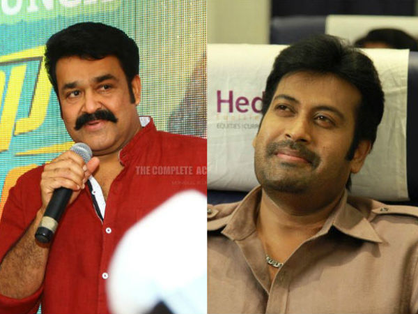 കണ്ണു നിറഞ്ഞു പോയി