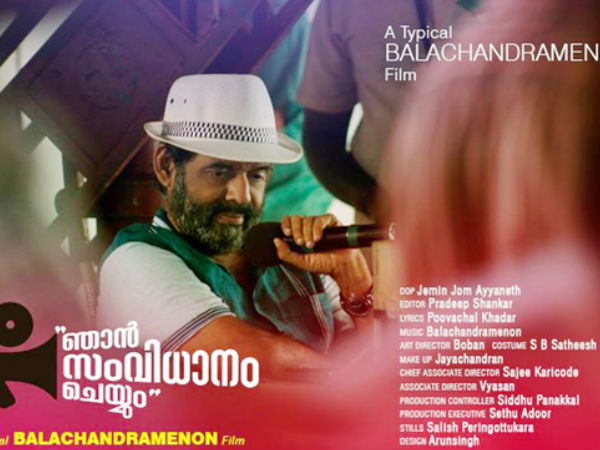 ചൊവ്വാഴ്ച വീണ്ടും ചര്ച്ച