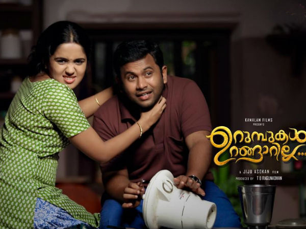 എന്താണ് തര്ക്കം